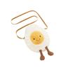 Jellycat Easter Collection Egg Bag Cute Doll Plush Doll 30cm High