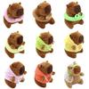 Capybara Plush Keychain: Cute Pull-out Toy & Internet Celebrity Pendant Charm