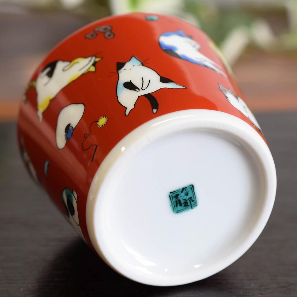 Waza No Kura Stylish Kutani Ware Soba Choko (Soba Cup) with Cat Design, High-Quality Ceramic, Made In Japan