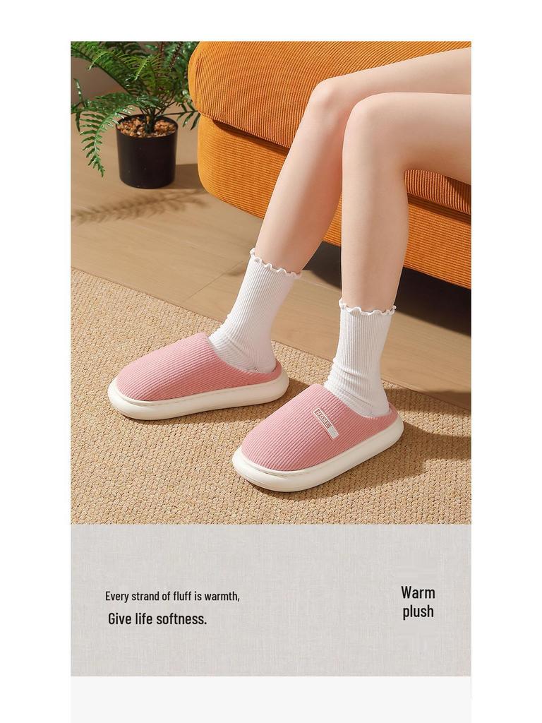 Thick-Soled Cotton Slippers: Women’s & Men’s Plush Non-Slip Closed-Toe Indoor Footwear for Autumn & Winter
