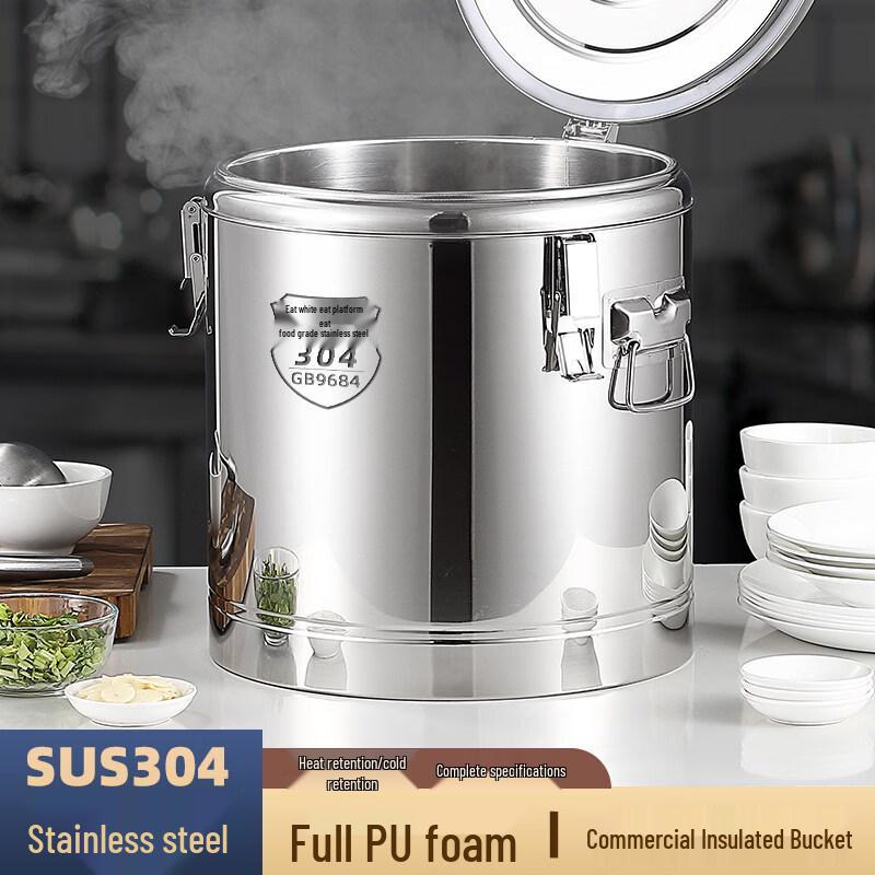 ZISIZ 304 Stainless Steel Commercial Insulated Bucket