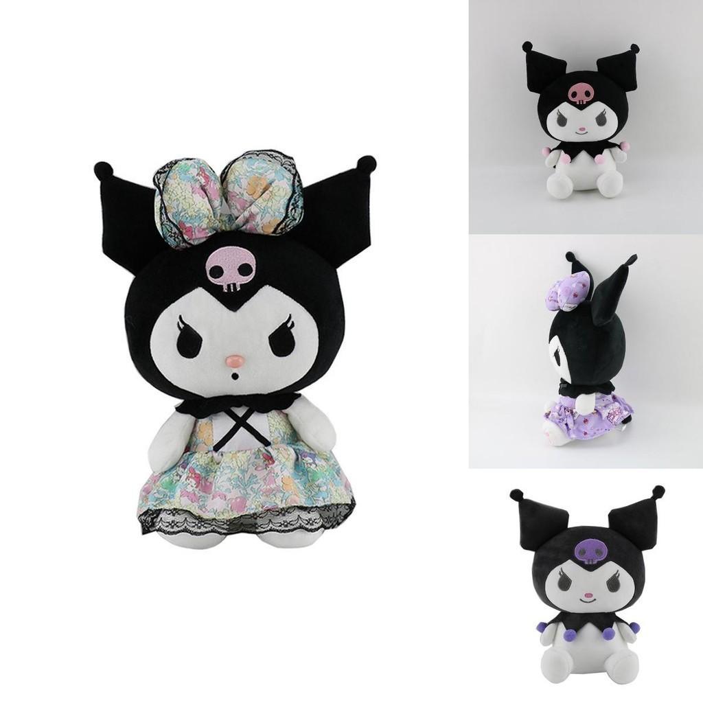 Adorable Kawaii Kuromi Plush Toy With Princess Dress For Perfect Soft Gift