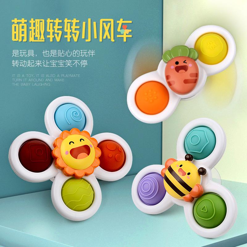 4711 Will Turn Flower Suction Cups, Turn Music Toys, Baby Dining Tables, Chairs, Children'S Baths, Fingertip Gyros