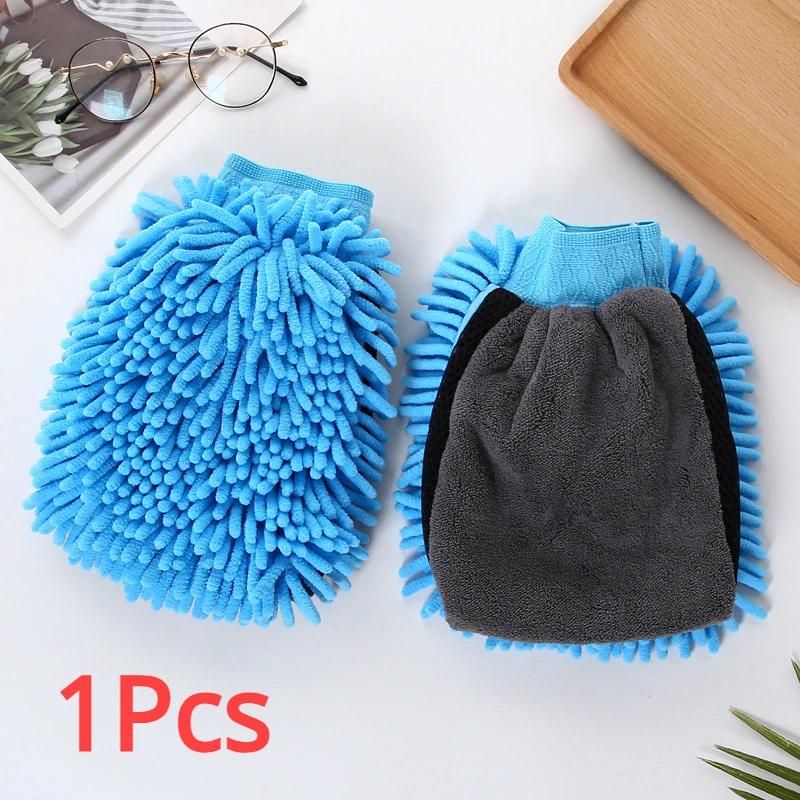 Microfiber Car Wash Gloves Chenille Waterproof Mitt Soft Mesh Back Double-faced Glove Mitt Wax Detailing Brush Car Cleaning Tool