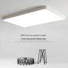 UOSU Modern Rectangular LED Ceiling Light