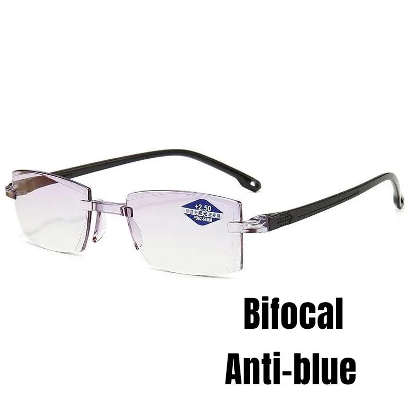 Classic Anti-radiation Presbyopia Glasses Ultra Light Unisex Square Reading Glasses Trendy Far-sighted Eyewear