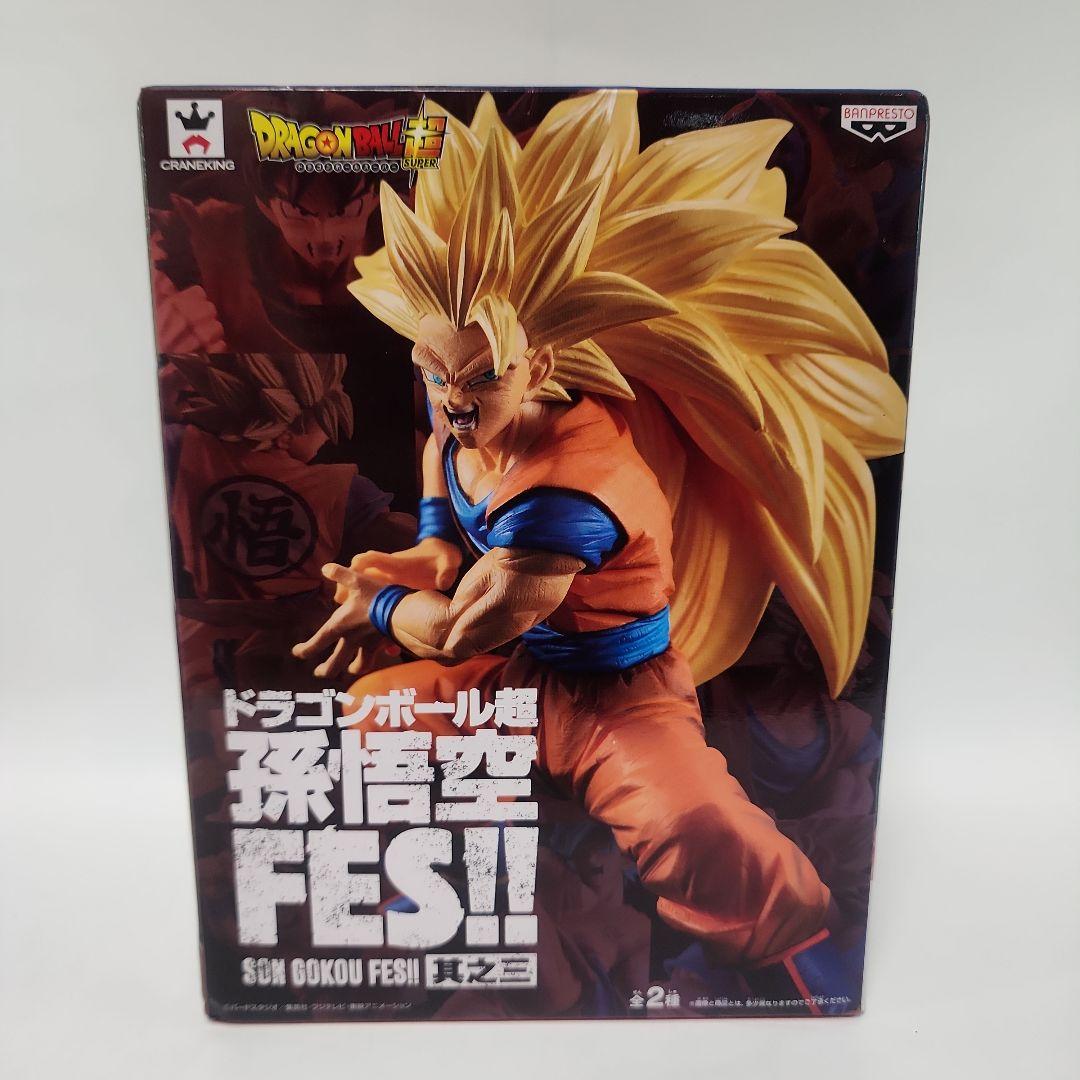 

[USED] Dragon Ball Son Goku FES Super Saiyan 3 Son Goku