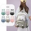 School Bag Female Junior High School Student Backpack Cute Contrasting Color Primary School Student Backpack