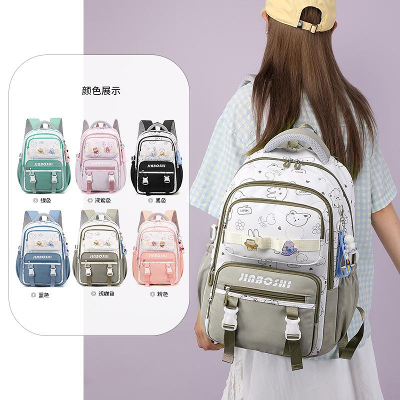 School Bag Female Junior High School Student Backpack Cute Contrasting Color Primary School Student Backpack