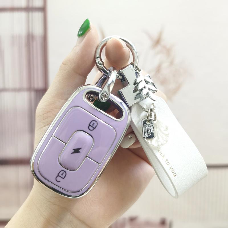 Yadea Electric Bike Key Cover for Guanneng T5/G5/DE3/DE8/E8 Models - Protective Remote Control Buckle Shell