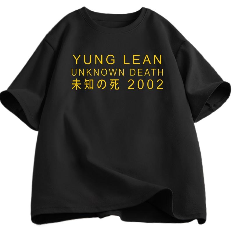 

Летняя футболка Yung Lean Unknown Death 2002 для мужчин и женщин, хип-хоп, с коротким рукавом, с круглым вырезом, повседневная, свободная, высококачественная, летние топы S