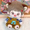 1 Set Outfit 20cm Cotton Doll Clothes Strap Pants Plush Doll Clothes  Children's Gift