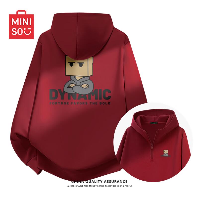 

Мужской худи оверсайз на молнии до середины груди с мультяшным принтом 3XL