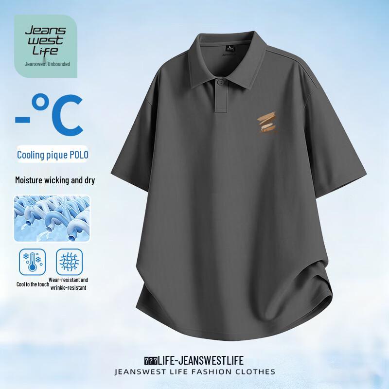 

JEANSWEST LIFE Men s Quick-Dry Cool-Touch Loose Fit Polo Shirt L