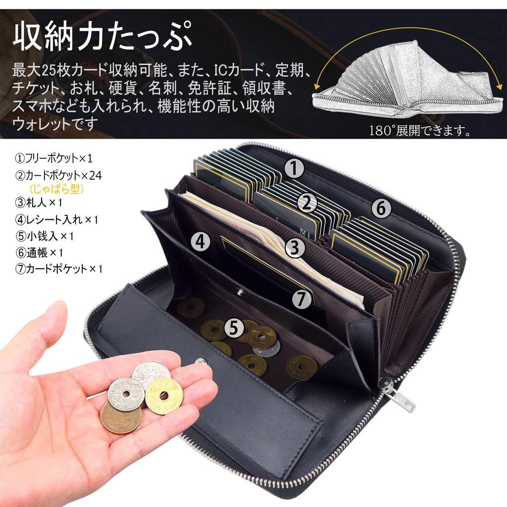 Long Large Holds 25 Round Card Genuine Bill Coin Made by a Wallet Wallet Black [jxleichi] Wallet, Men's Wallet, Wallet, Cowhide, Capacity, Cards,