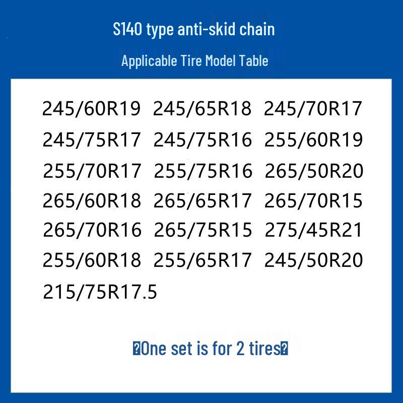 Verdickte Anti-Rutsch-Schneeketten für Limousinen, Minivans und Geländewagen