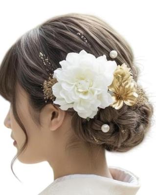 [Lomeri] Hair Ornament, Dahlia and Pearl, for Kimono, Japanese Clothing, Yukata, Furisode, Coming-of-Age Ceremony, Wedding, Graduation,