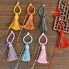 Year of the Horse Imitation Song Brocade Keychain with Cotton Tassel - Phone & Car Decoration Pendant Sachet Accessory.
