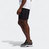 Adidas Performance Woven Shorts Men Bottoms Black FM2146