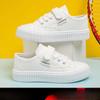 New Children's Comfortable Wear-resistant Non-slip Casual Canvas Low-top Sneakers