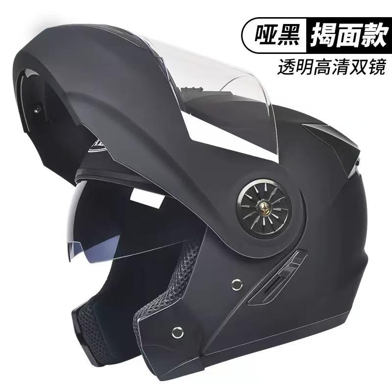 Specially designed for electric motorcycle helmets, men's and women's open-face helmets with dual mirror design, full-face helmet with
