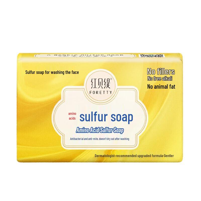 

Foretty Amino Acid Sulfur Soap Bars