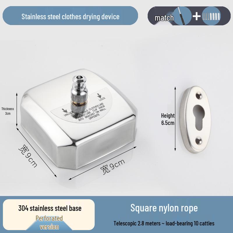 Invisible No-Drill Retractable Clothesline - Indoor/Outdoor, Stainless Steel & Nylon Drying Rope.