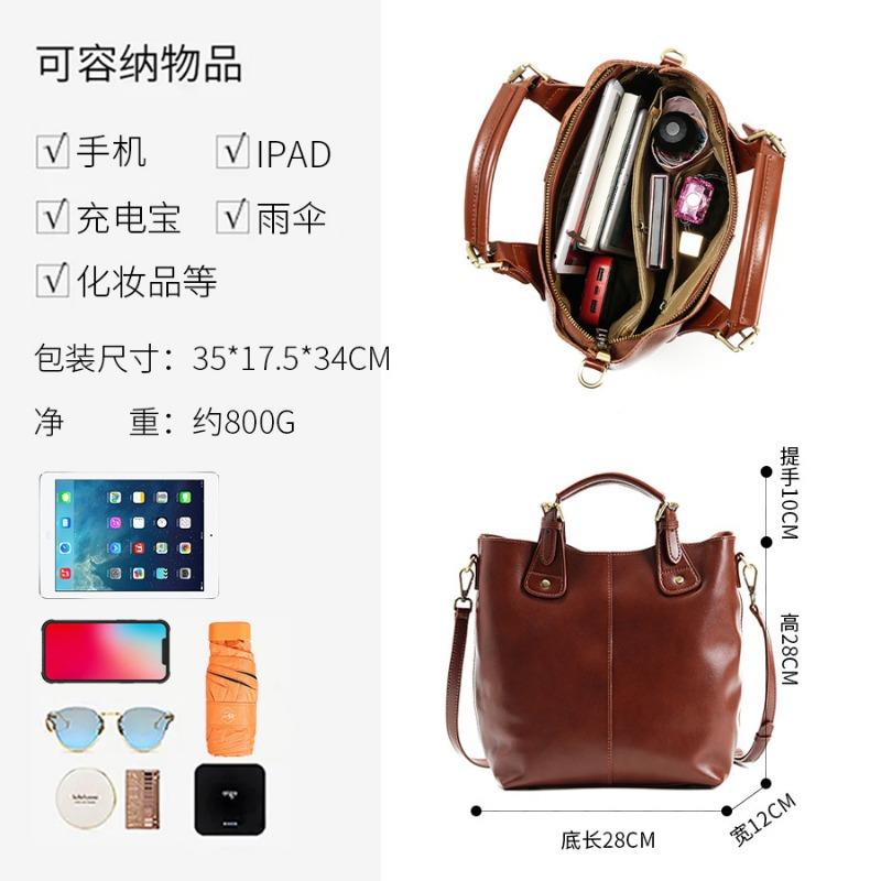 Lederbeutel Damen Retro pflanzlich gegerbtes Rindsleder Messenger Eimerbeutel vielseitig High-End Pendler tragbare Tote Bag