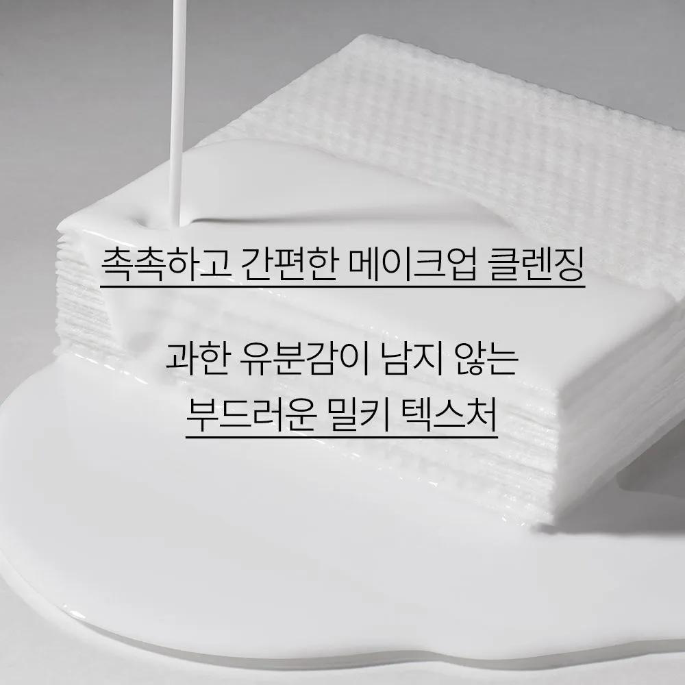 Olive Vitamin E Real Cleansing Tissues 30 Sheets