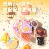Children's DIY Mini Hand-made, Food And Play Material Bag Suit, Pinch Ornaments, Miniature Cake