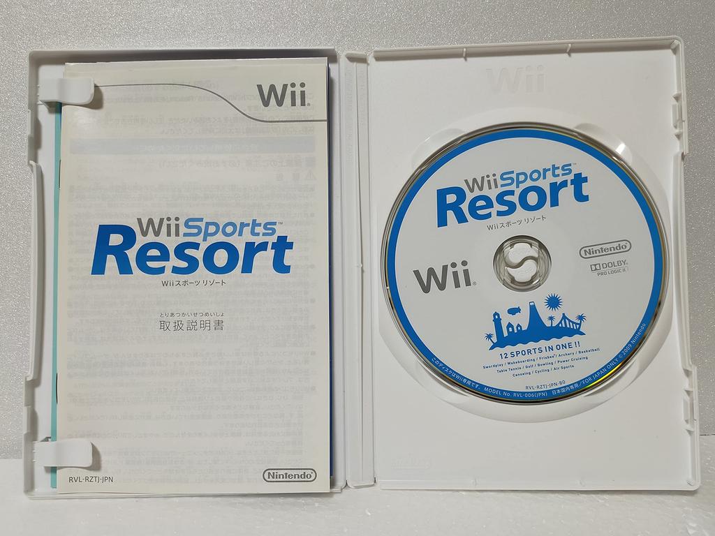 Wii Sports Resort (software only)