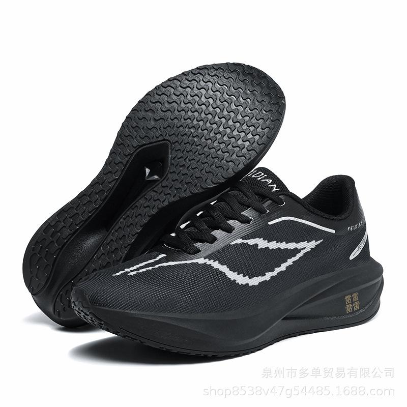 

Explosive Feidian 5 high-quality running shoes, popcorn outsole, lightweight shock absorption, side racing sports and leisure trendy shoes 34