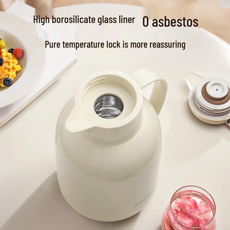 SUPOR 2.0L Smart Thermos Flask