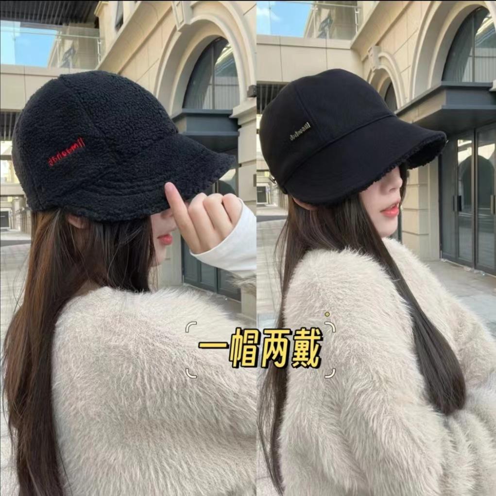 The New Double-sided Zhao Ruth Cap Children's Autumn and Winter Versatile Face Little Lamb Wool Bucket Hat Tide