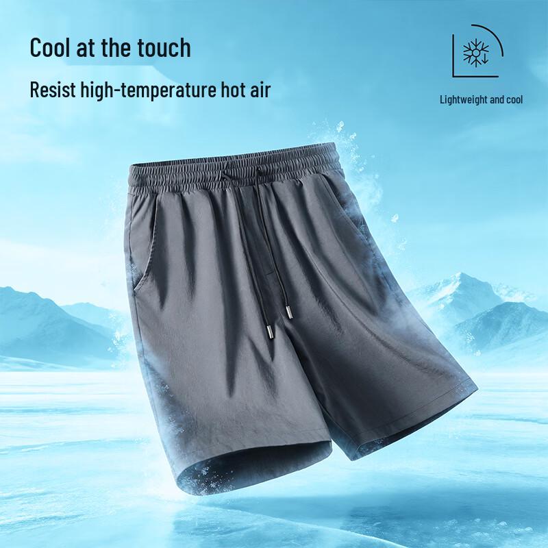 JEANSWEST LIFE Men's Ice Feel Cool Casual Summer Shorts