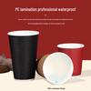 Yangge 8oz Double Wall Kraft Disposable Coffee Cups