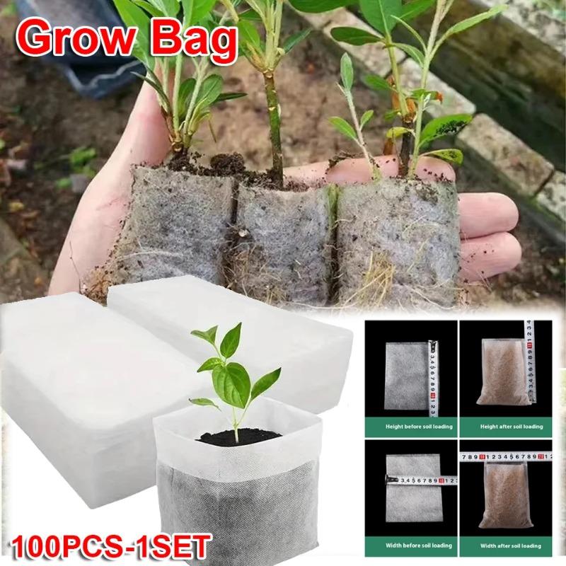 100PCS-1SET Biodegradable Seed Nursery Bags, Non-Woven Plants GrowBags, Fabric Seedling Pots Plants Pouch, Home Garden Supply