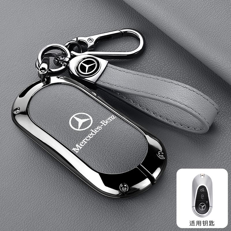GLC GLB Zinc Alloy Leather Car Remote Key Case Fob Cover Chain For Mercedes Benz 2022 C S Class W206 W223 S350 C260 C300 S400 S