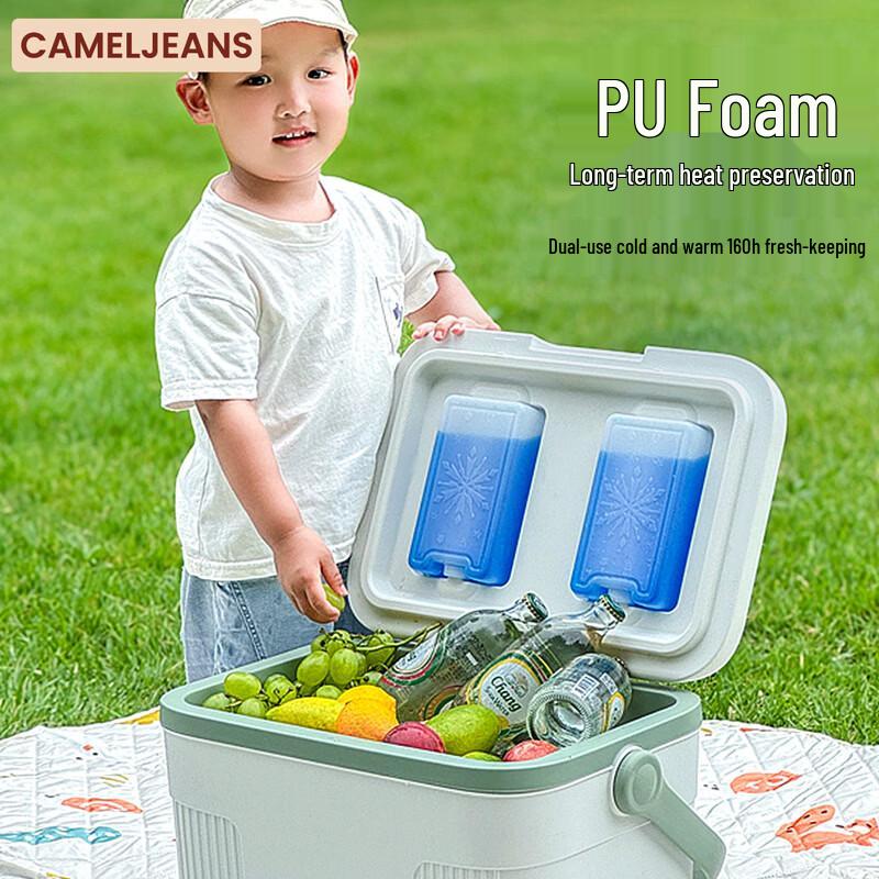 CAMEL 22L PU Foam Insulated Cooler Box One Size