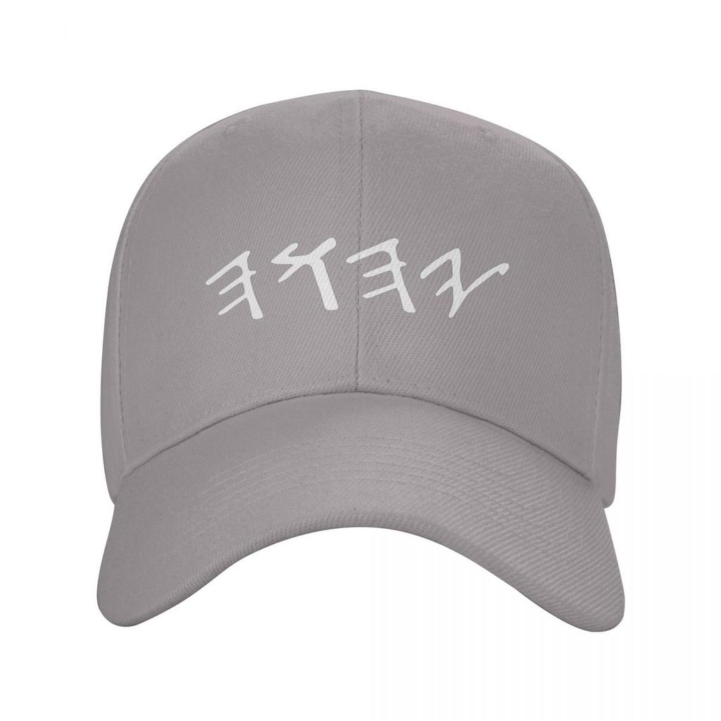 Ancient Hebrew Yahuah Yahusha Jesus Christ Baseball Caps Fashion Men Women Hats Casual Cap Hip Hop Baseball Hat Casquette