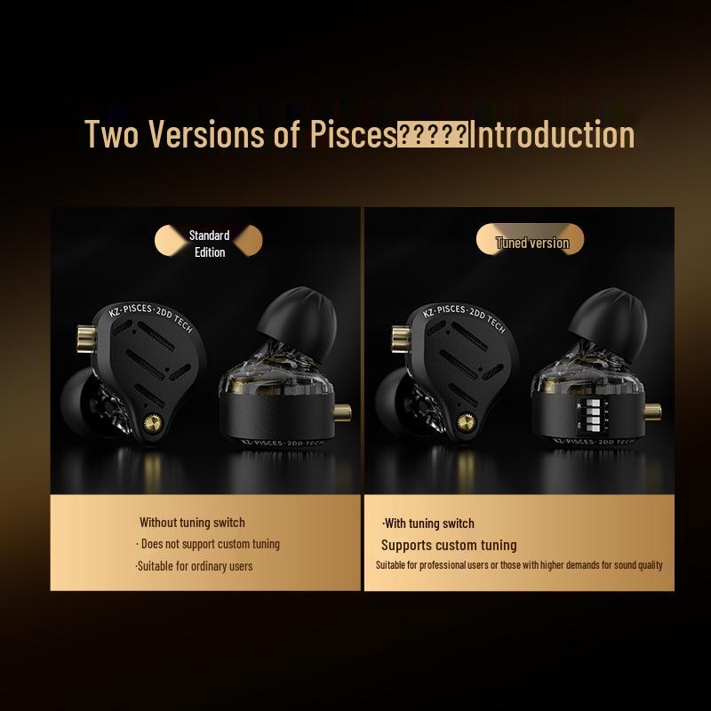 KZ-Pisces Dual Dynamic Driver Earphones, Harman Curve Acoustics, Tunable Switch