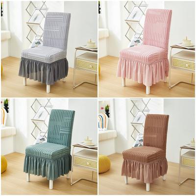 1/2/4/6pcs Skirt Dining Chair Cover Jacquard Elastic Soft Seat Cover Anti-dirty Stool Slipcover for Kids Pet Room Living Home