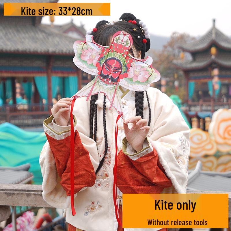 

2026 Mini Creative Bamboo Paper Kite: Children s Dance Prop & Decorative Handicraft Kite Only (No String)