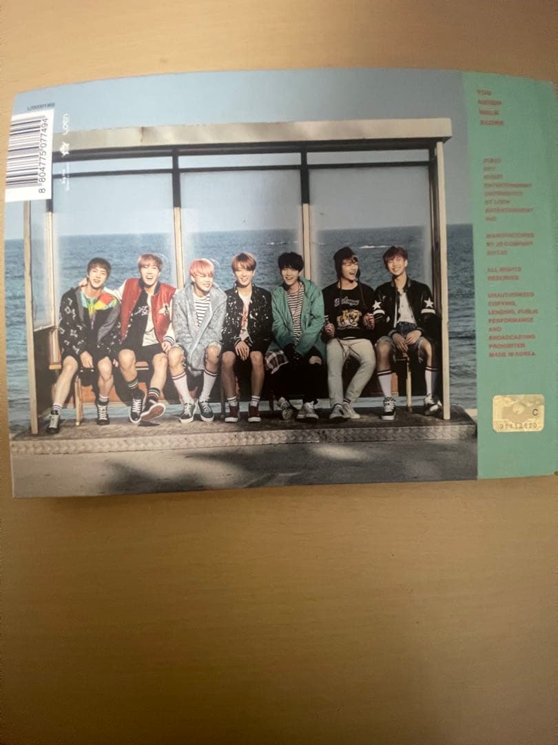 

[USED] 2020 Limited Edition BTS Album BE Photobook