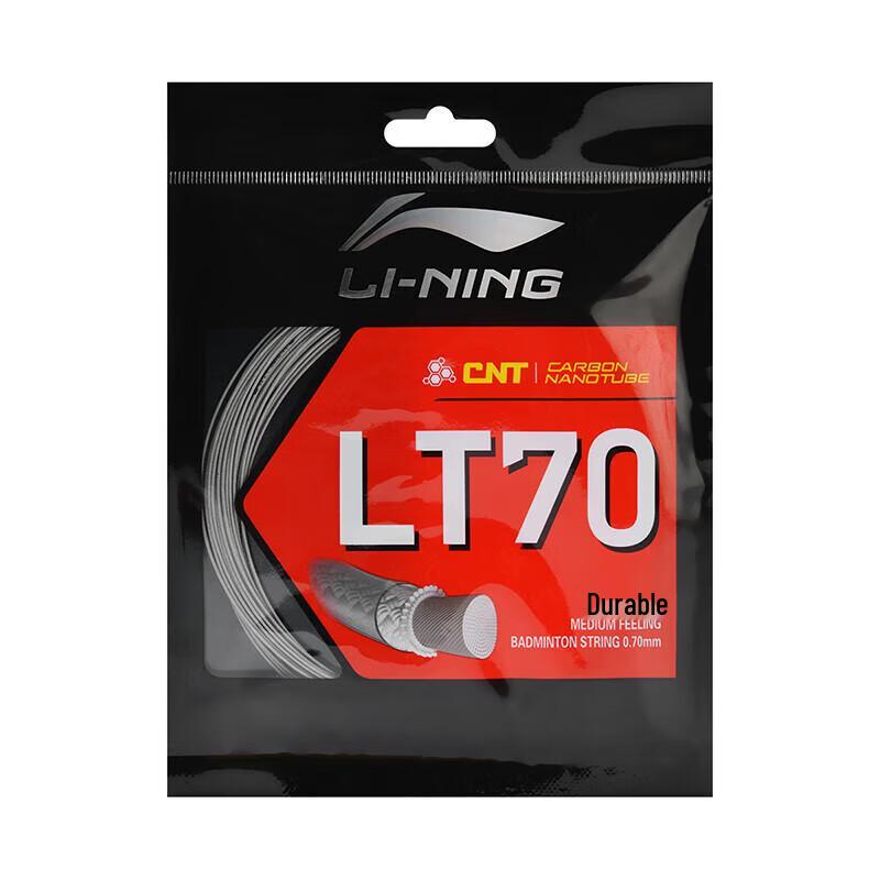 LI-NING Professional Badminton String
