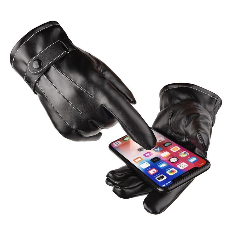 Men's Autumn/Winter Touchscreen Leather Gloves