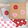 Valentine's Day | Red Circular & Pink Heart Stickers | Gift Wrapping for Gifts, Envelopes, Baking, Drinks, Crafts, Scrapbooks - Paper