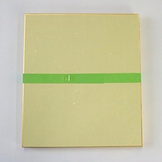 Large Shikishi Art 242 X 273 50 Sheets (Japanese Paper), Mm,
