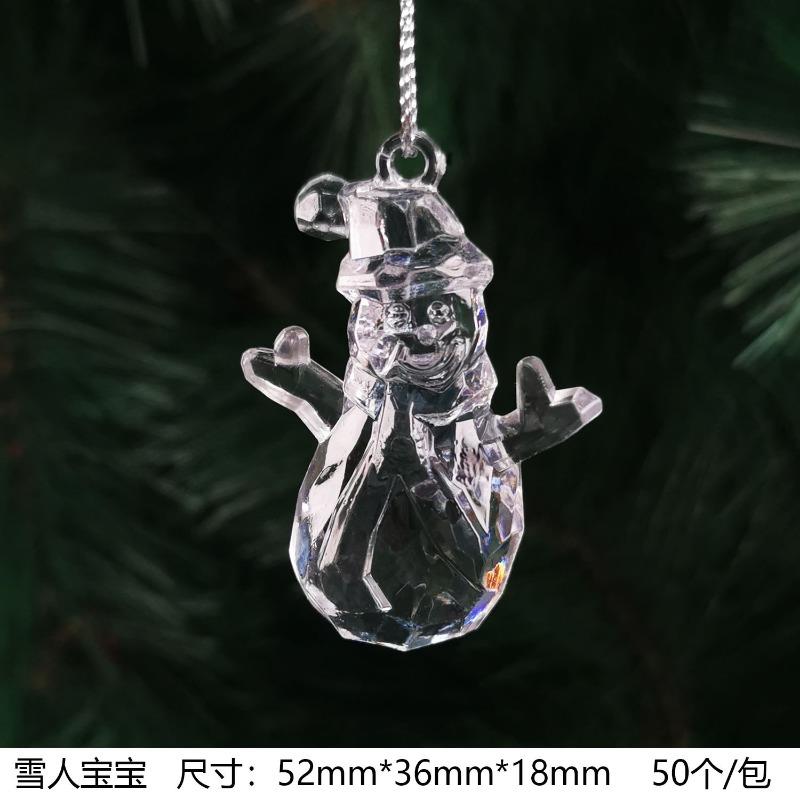 New Christmas Transparent Ice Crystal Snowflake Christmas Tree Decoration Supplies Christmas Atmosphere Christmas Tree Snowflake Pendant