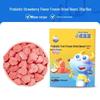 Little Deer Blue Blue Probiotic Strawberry Fruit Drops